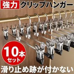 ミチ様 リクエスト 2点 まとめ商品