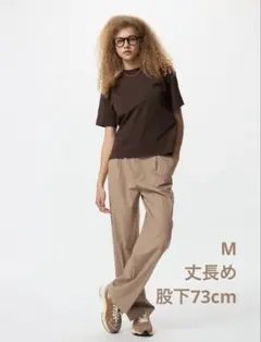 【新品未使用】ユニクロ タックワイドパンツ M ベージュ 丈長 股下73cm