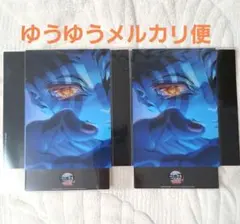 鬼滅の刃 映画 無限城編 入場者特典 猗窩座 クリアスタンド