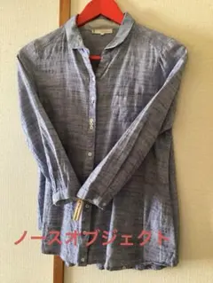 ノースオブジェクトプチ