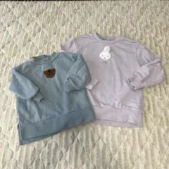 プティマイン　リンクコーデ　ミッフィー　ボリス　トレーナー