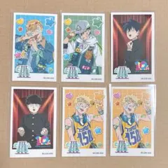 最終在庫 モブサイコ100 まねきねこコラボ - メルカリ