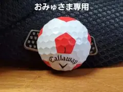 マグネットボールマーカー(キャロウェイ)(白赤トラビス柄)