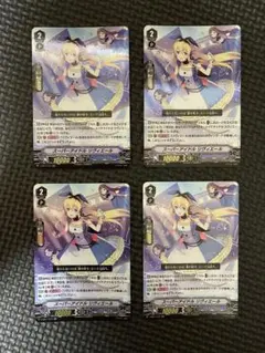 heyco公式アカウント01様 リクエスト 3点 まとめ商品