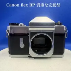 【動作確認済】 Canon Canonflex F1212-22-35p y Canon - 【動作確認済】 Canon Canonflexの通販 by ブループリント