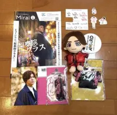 WEST. 梨泰院　ちびスト　小瀧望　まとめ売り