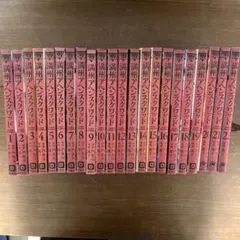 満州アヘンスクワッド 1-22巻 全巻セット - メルカリ