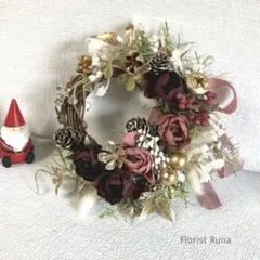 みゆ様 リクエスト 3点 まとめ商品