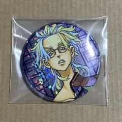 東京リベンジャーズ 新体験展 灰谷竜胆 マットメタリック缶バッジ 東リベ 東京リベンジャーズ 新体験展 缶バッジ 灰谷竜胆 - メルカリ
