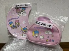 キキララ サンリオ 当たりくじ メラミンプレートとミニポーチセット