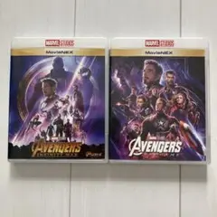 アベンジャーズ インフィニティ・ウォー　エンドゲーム　DVD2枚セット