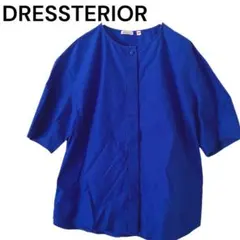 DRESSTERIOR ノーカラー 半袖 コクーンスリーブタイプライターシャツのサムネイル