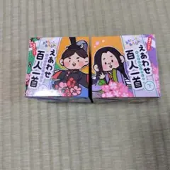 Item thumbnail for item 2cc1790d-4813-44c7-84db-478807930a56