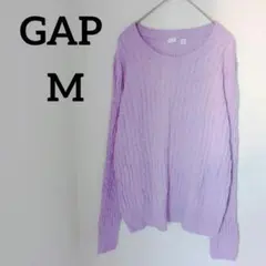 即購入OK❤GAP 【M】ギャップ セーター 薄紫色 リブ編み ニット