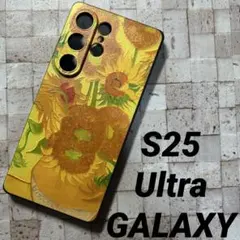 すず様 リクエスト 2点 まとめ商品