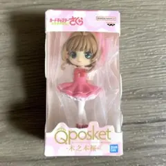 カードキャプターさくら Qposket ミニチュアコレクション ガチャ