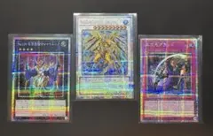 Item thumbnail for item 6ed99c4c-bfed-43a3-bfb8-d00a68dcbb79