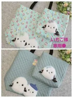 ●いちご様専用●もふもふシマエナガ　ハンドメイド　ユニコーン&無地