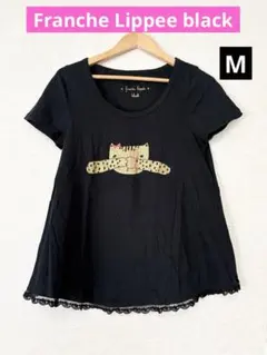 ❤️新品未使用❤️Franche Lippee blackレース半袖ネコカットソーM