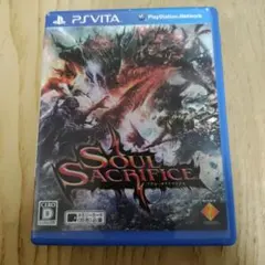 SOUL SACRIFICE （ソウル・サクリファイス）