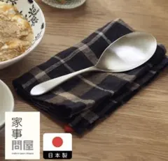 Item thumbnail for item a1ab4f3e-aba6-4dc3-9c5b-7d10598a3a62