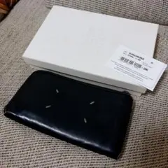 長財布 メンズ ブランド