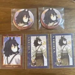 鬼滅の刃 干支2026 午年 ランダム箔押し缶バッジ フォトカード伊黒小芭内