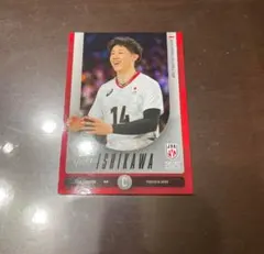 2025年最新】石川祐希 トレカの人気アイテム - メルカリ