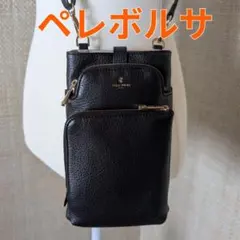 マーノグッズ　黒　マイクロショルダー　スマホショルダー