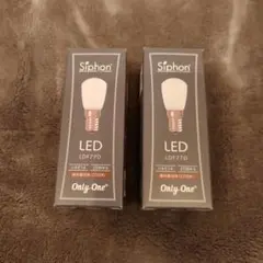 Siphon LED電球 The Bulb ザ バルブ LDF40 2個セット - メルカリ