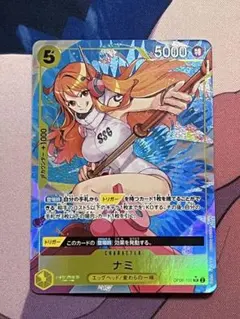 ナミ SR パラレル OP08-106