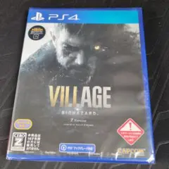PS4 ソフト バイオハザード ヴィレッジ Z バージョン 未開封