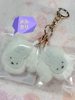 ミッフィー ミニ グローブチャーム 手袋 キーホルダー