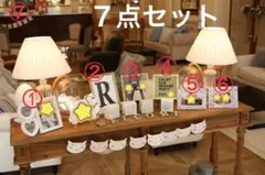 ウェルカムスペースまとめ売り７点セット 結婚式ウェルカムスペース