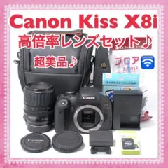 2026年最新】eos kiss x9の人気アイテム - メルカリ