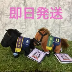 サラブレッドコレクションマスコット31 アーバンシック フェノーメノ