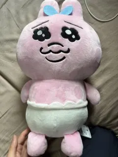おぱんちゅうさぎ ぬいぐるみ 約30cm