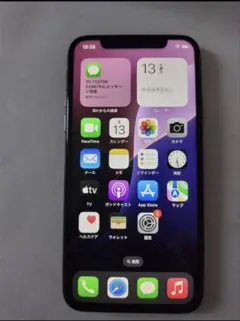 iPhone XS 256GB スペースグレイ SIMフリーのサムネイル
