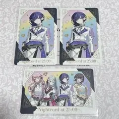 朝比奈まふゆセット　即購入⭕️