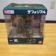 ワンフェス 2026 夏 マックストイ ヘドラ - メルカリ