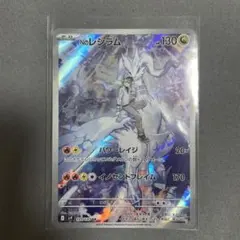 オンリー様 リクエスト 2点 まとめ商品