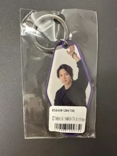 山下智久 バースデーくじ キーホルダー - メルカリ