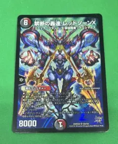 スメシン様 リクエスト 2点 まとめ商品