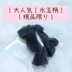 Item thumbnail for item 74780f25-883d-401b-b6f9-dc5b964c3e4e