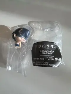 ビーム　チェンソーマン レゼ編　カプセルフィギュア　コレクション