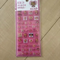 Item thumbnail for item ac2d25c2-731b-47c3-a5f8-fbc211de8efe