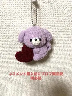 Item thumbnail for item 89e8e781-4878-4665-863d-888876e8bef4