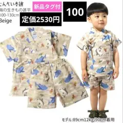 Item thumbnail for item 0f7ec0e5-d33e-44ff-97c5-1027cce50dc1