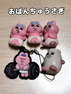 2025年最新】おぱんちゅウサギの人気アイテム - メルカリ