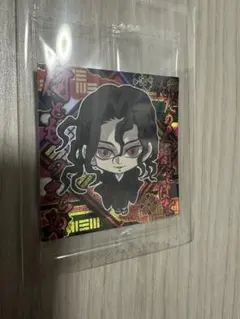 鬼滅の刃ウエハース 鬼舞辻無惨 ステッカー 未開封